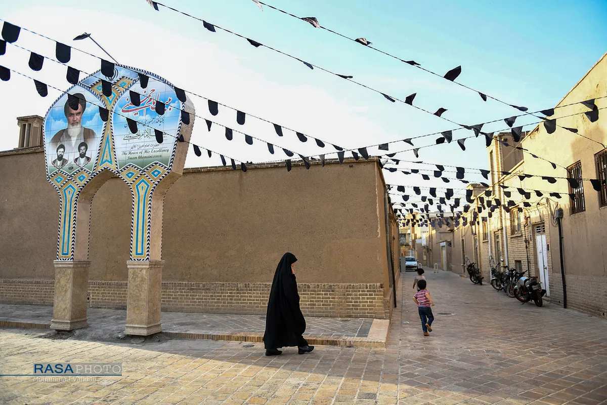 بیت حضرت امام خمینی (ره) در قم