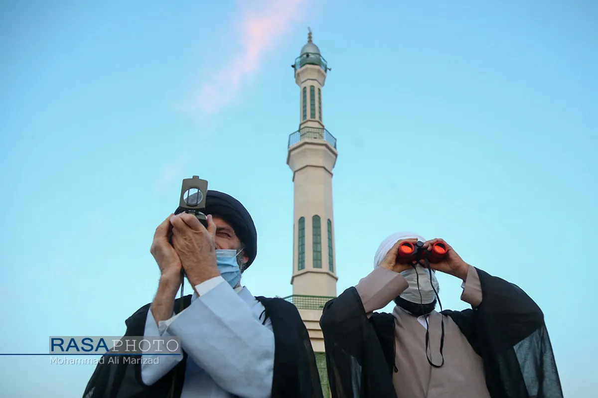استهلال ماه مبارک رمضان در قم