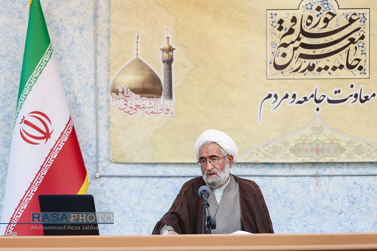 نشست بصیرتی و تحلیلی با موضوع "مبانی نقش مردم در نظام اسلامی"
