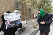 حاشیه سازی به سبک جریان انقلابی نما