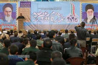 همایش "گام دوم در عصر جدید" در بجنورد&lrm;