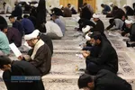 آزمون سالیانه حفظ قرآن کریم، نهج البلاغه، صحیفه سجادیه حوزه&zwnj;های علمیه