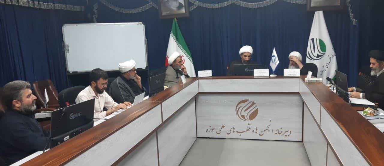 تمایز سهگانه جهاد، دفاع و مقاومت؛ تبیین نظریهای نو در فقه سیاسی بر اساس روششناسی مقاصد تمایز سهگانه جهاد، دفاع و مقاومت؛ تبیین نظریهای نو در فقه سیاسی بر اساس روششناسی مقاصد