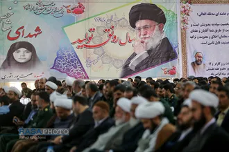 همایش "گام دوم در عصر جدید" در بجنورد&lrm;