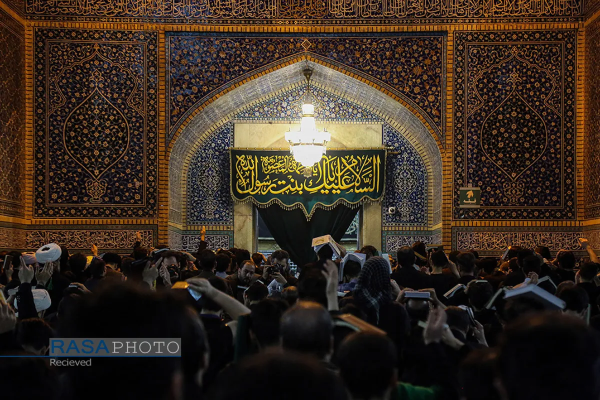 احیا شب ۲۱ ماه مبارک رمضان در حرم حضرت معصومه (سلام&zwnj;الله&zwnj;علیها)