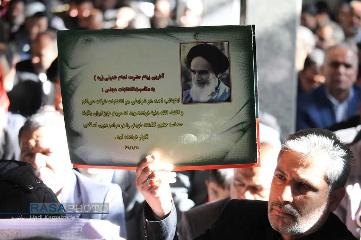 راهپیمایی یوم الله ۹ دی در بیرجند
