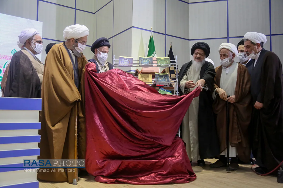 همایش بین&zwnj;المللی حضرت حمزه سیدالشهداء(ع)