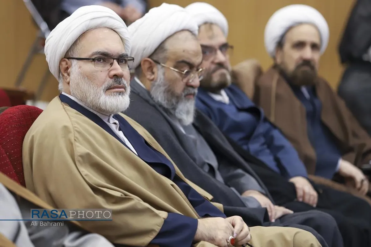 نخستین همایش ملی مرجعیت علمی قرآن کریم