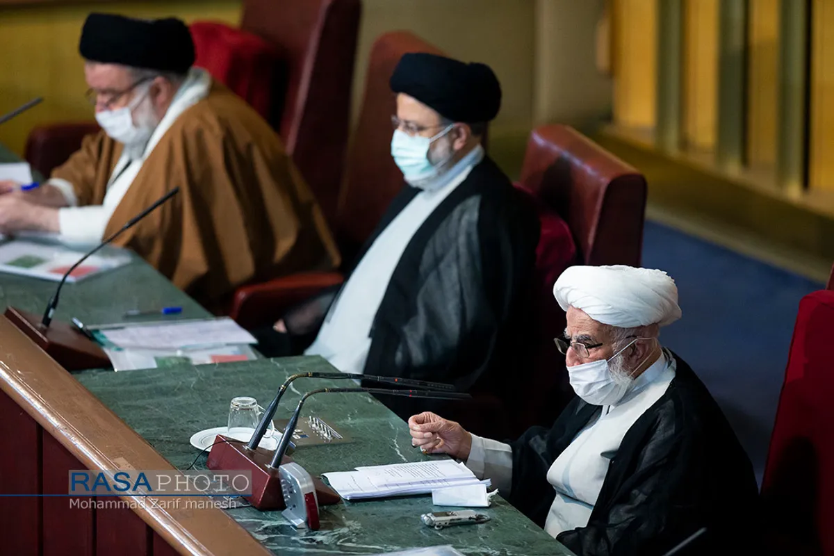نهمین اجلاسیه رسمی مجلس خبرگان رهبری