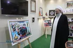 نمایشگاه ۴۰ سال بالندگی