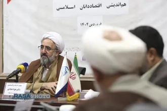 هم&zwnj;اندیشی اقتصاددانان اسلامی در خبرگزاری رسا