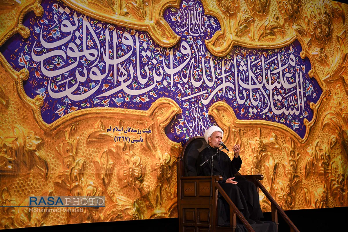 عزاداری هیأت رزمندگان اسلام قم