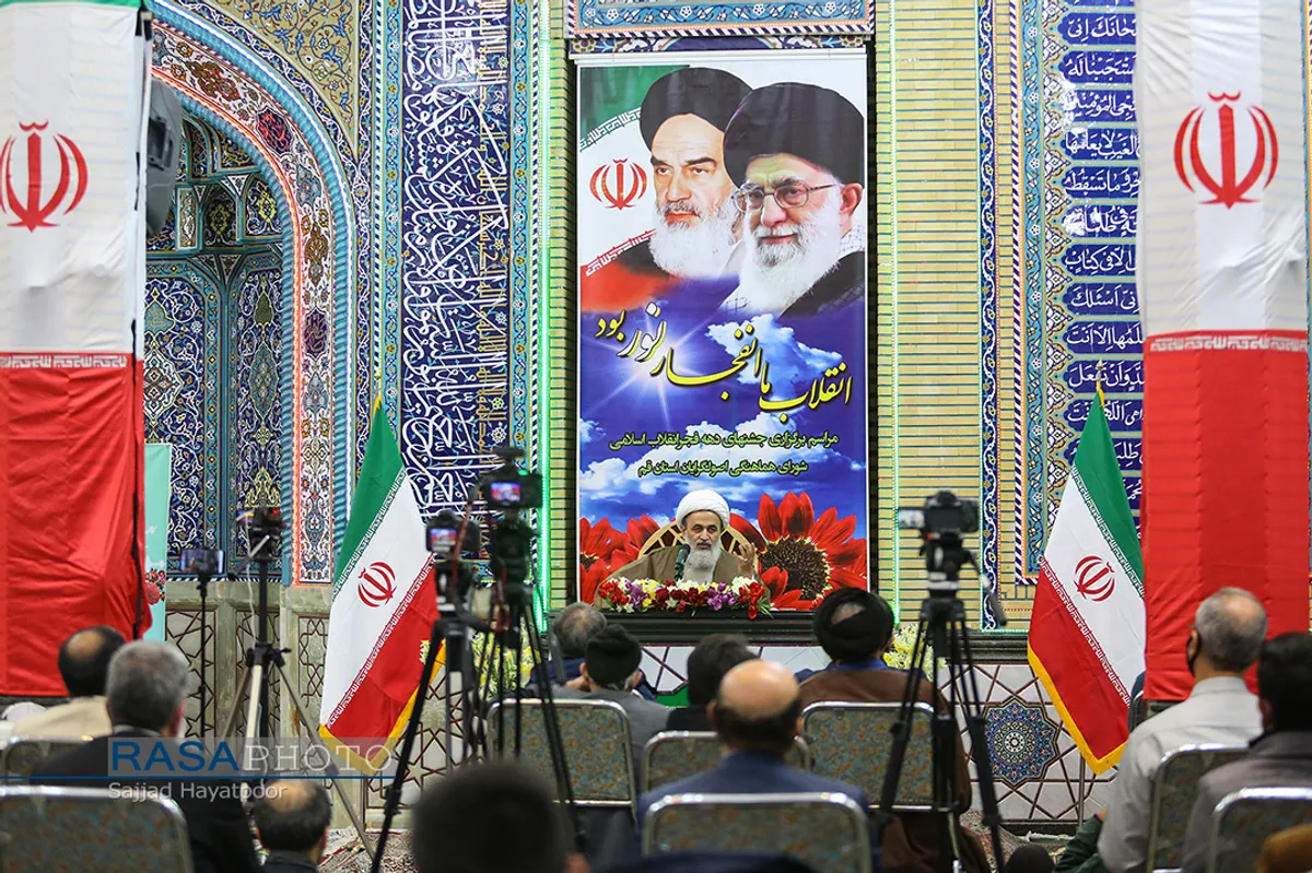 سخنرانی حجت الاسلام والمسلمین پناهیان در جشن ویژه دهه مبارکه فجر