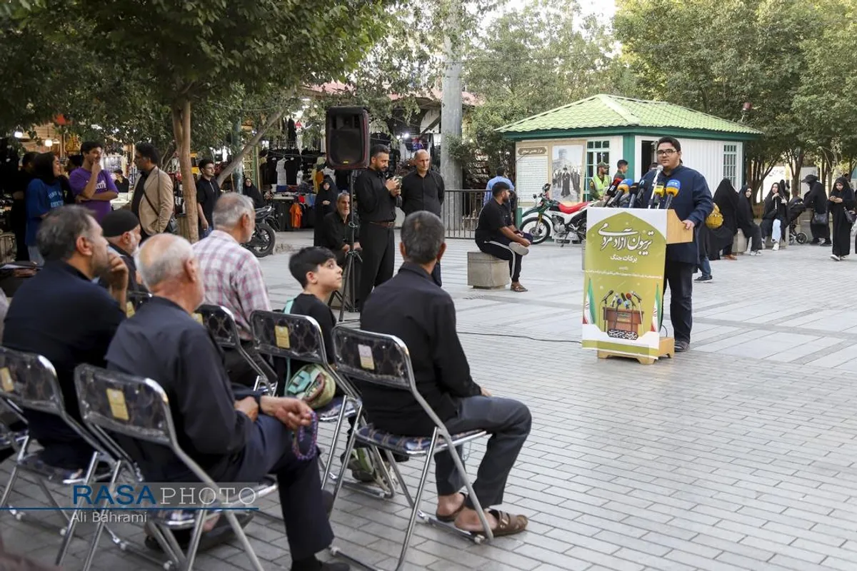 تریبون آزاد مردمی با موضوع  برکات جنگ