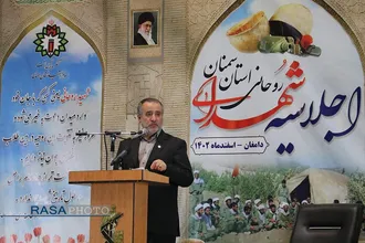 اجلاسیه شهدای روحانی استان سمنان&lrm;
