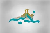 امیر روز جزا
