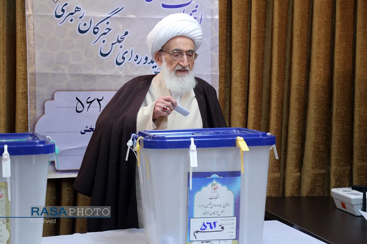 شرکت آیت الله نوری همدانی در انتخابات
