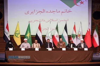 همایش "بازخوانی استکبارستیزی روحانیت و مقاومت اسلامی در نهضت میرزا کوچک جنگلی"