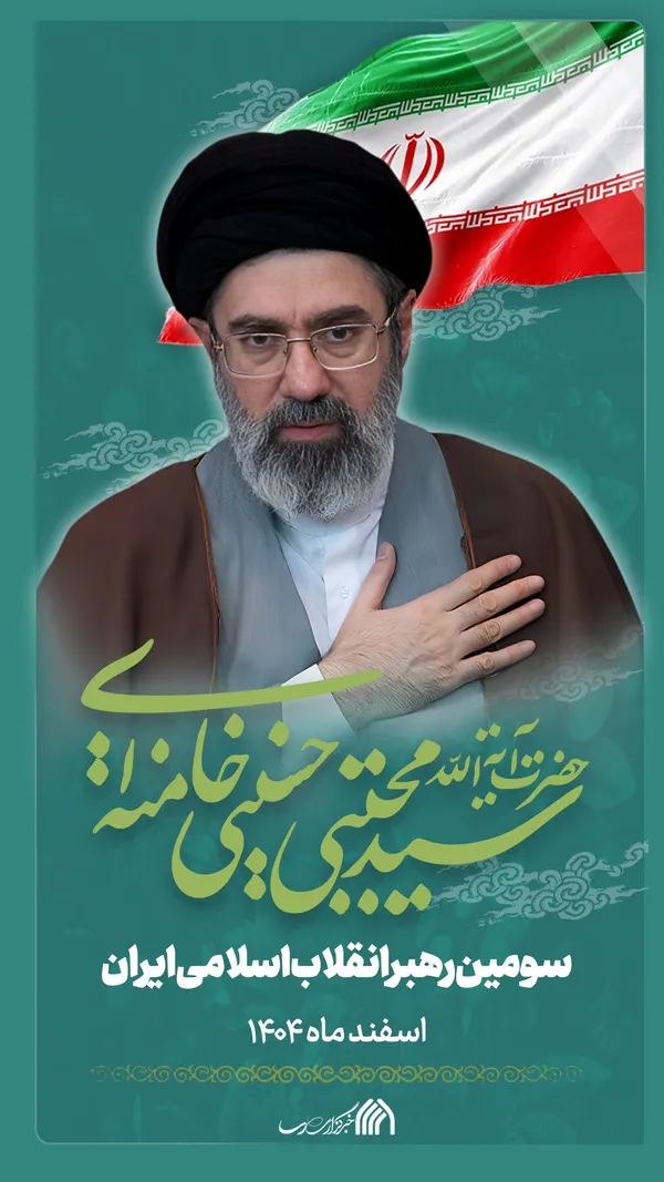 لوح | رهبر سوم انقلاب مشخص شد