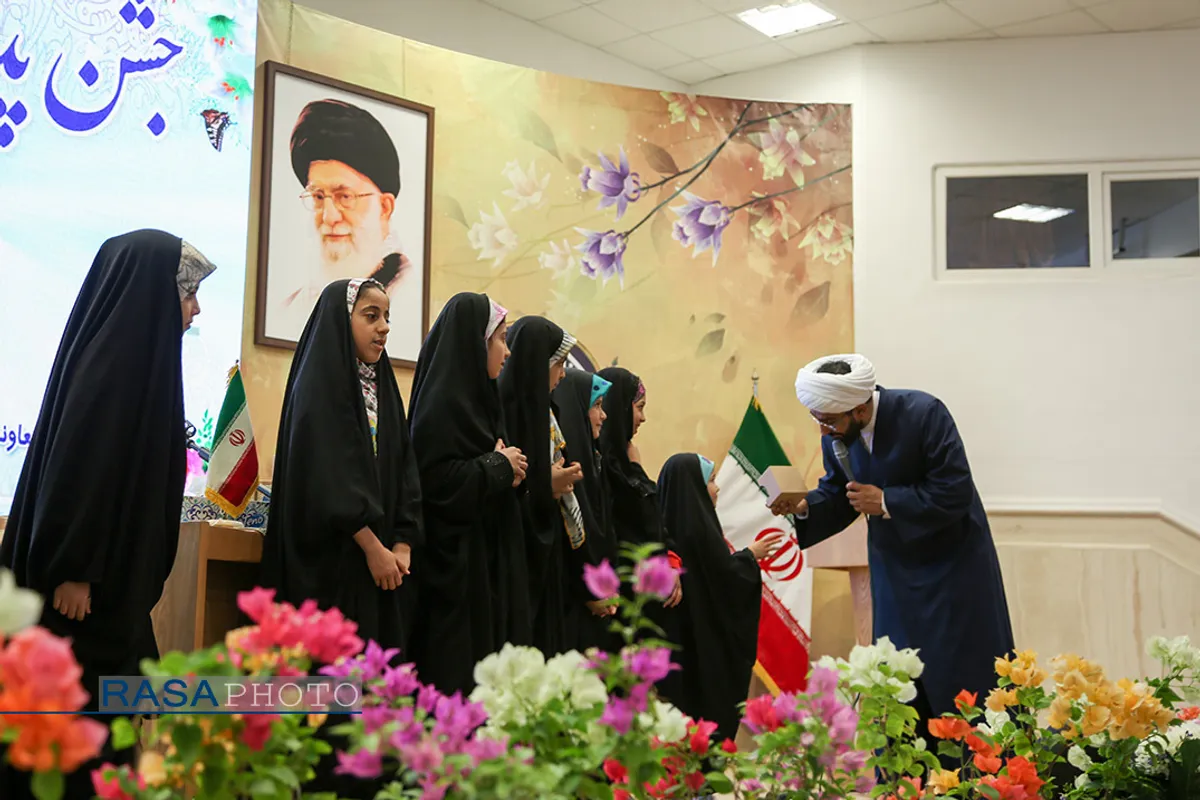 جشن بزرگ پدران و دختران فاطمی در قم