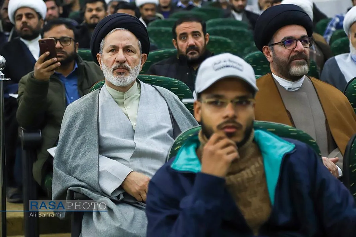 همایش بین&zwnj;المللی آیه&zwnj;های سرخ