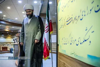 همایش مجمع دبیران شورا&zwnj;های امربه معروف نهاد&zwnj;ها و دستگاه&zwnj;های اجرایی کشور&lrm;
