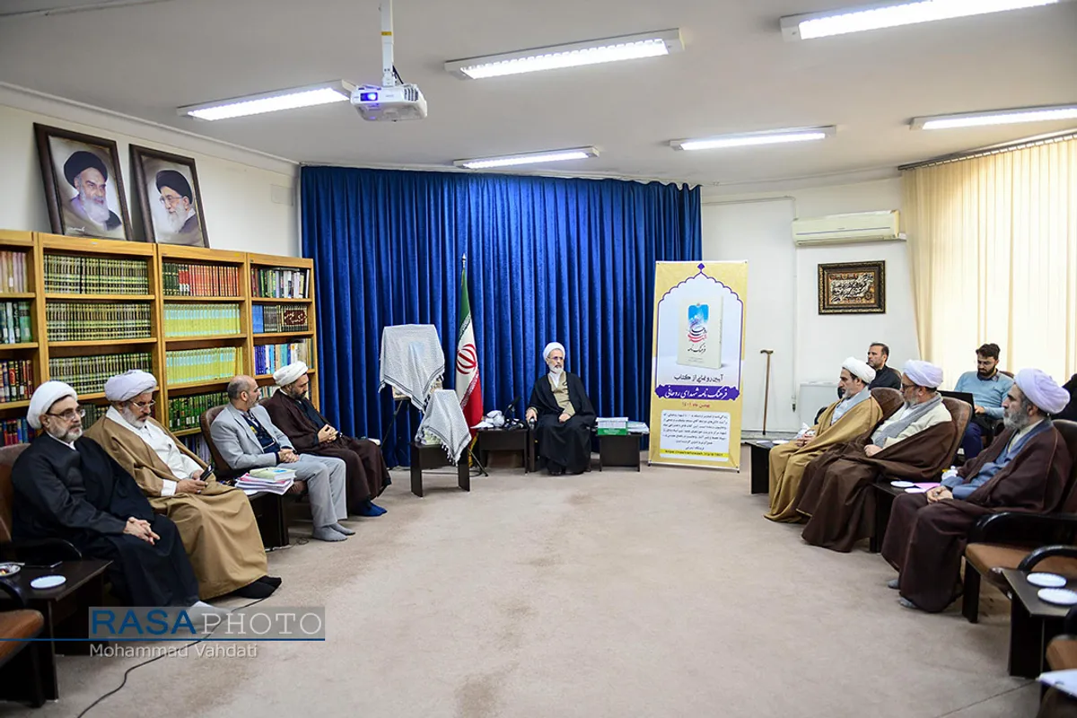 آیین رونمایی از کتاب &laquo;فرهنگ&zwnj;نامه شهدای روحانی&raquo;