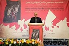 پانچویں عالمی اربعین ایوارڈ کی تقریب میں گیارہ ممالک کے نمائندوں کو انعامات تقسیم