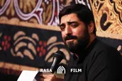 سائلم سائل، جوابم ده