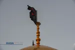 مراسم تعویض پرچم حرم حضرت معصومه (سلام الله علیها) در شب اول محرم ۱۴۴۴
