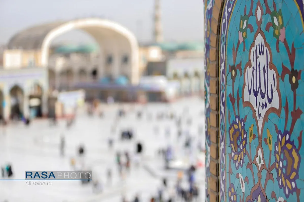 اقامه نماز عید سعید فطر در مسجد مقدس جمکران