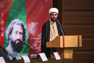 همایش "بازخوانی استکبارستیزی روحانیت و مقاومت اسلامی در نهضت میرزا کوچک جنگلی"