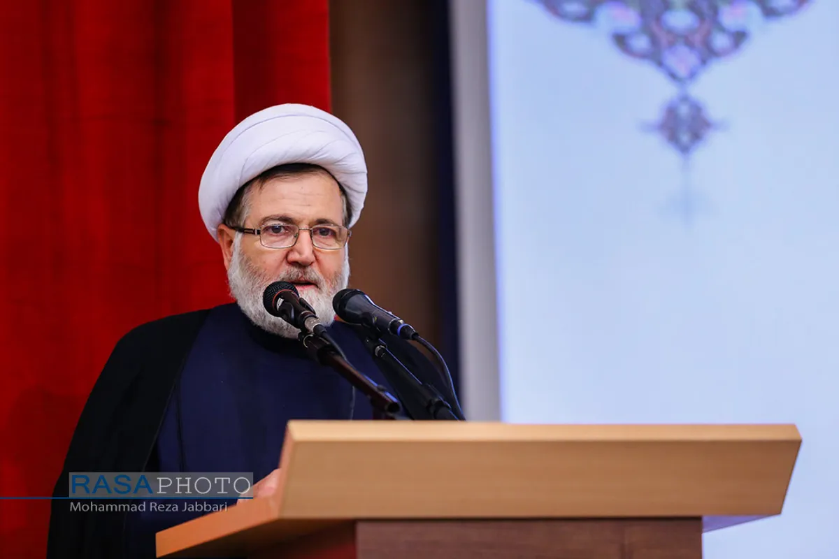 همایش بین المللی علوم انسانی اسلامی