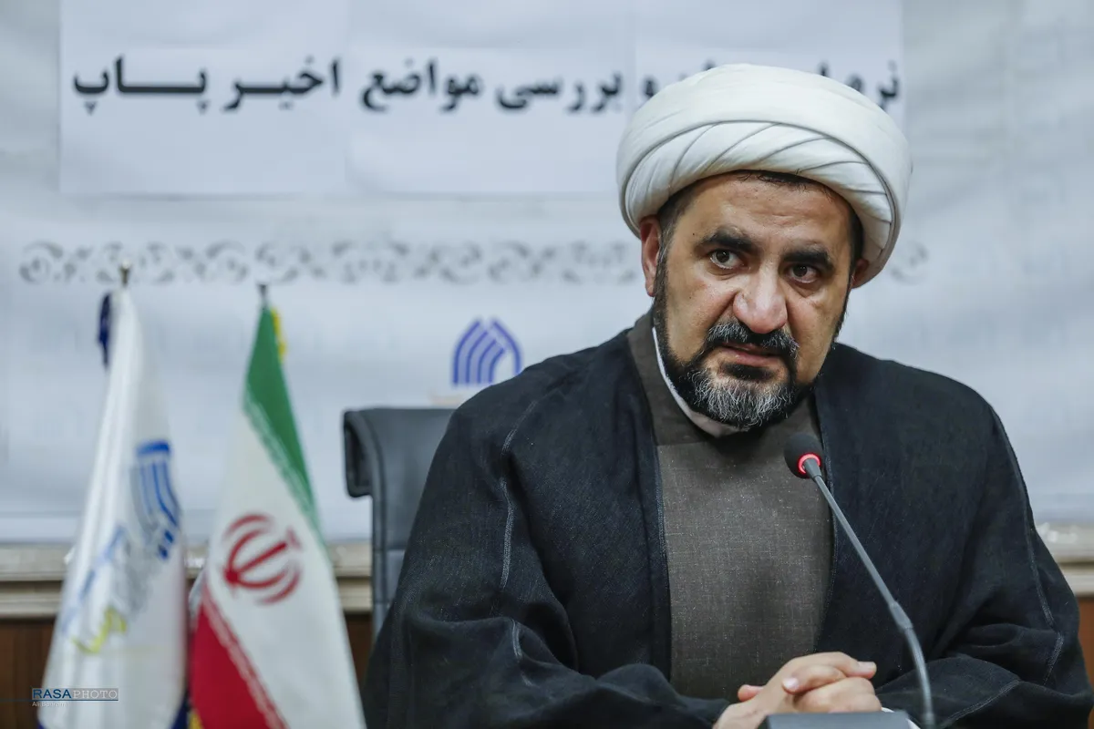 نشست جایگاه دیپلماسی دینی در قدرت نرم جمهوری اسلامی و بررسی مواضع اخیر پاپ