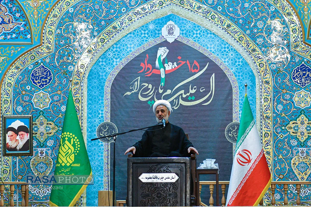 مراسم شام رحلت بنیانگذار انقلاب اسلامی در حرم حضرت معصومه (سلام&zwnj;الله&zwnj;علیها)