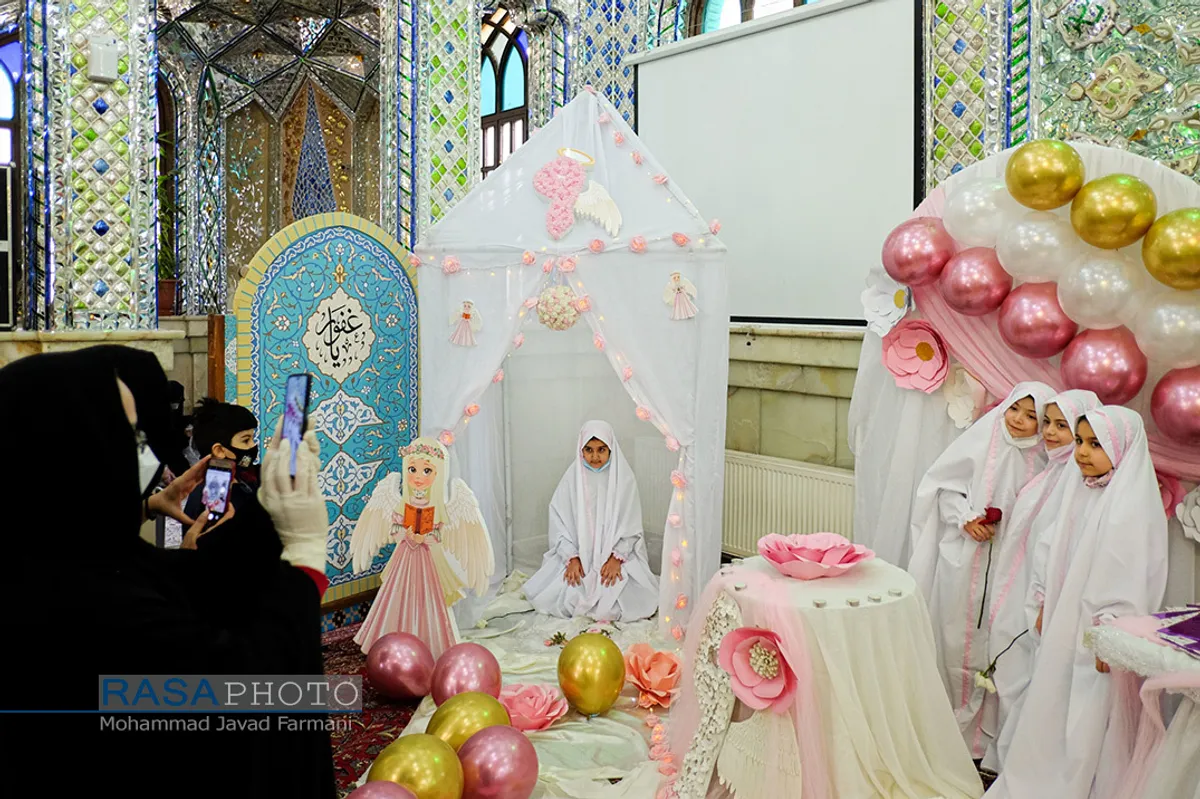 مراسم جشن تکلیف با مشارکت آستان امامزادگان پنج تن لویزان و خیریه شمس