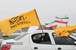 راهپیمایی ۲۲ بهمن در قم