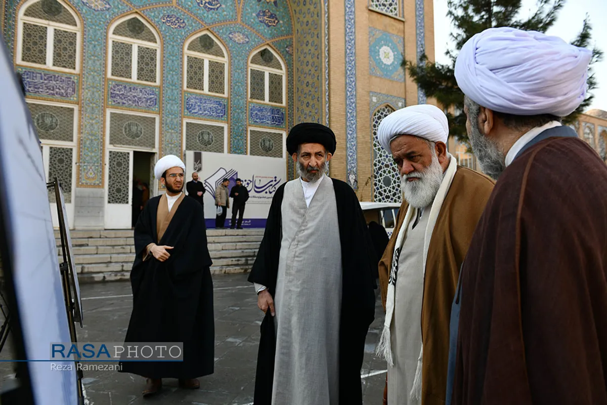 بیست و چهارمین همایش کتاب سال و ششمین جشنواره مقالات علمی حوزه