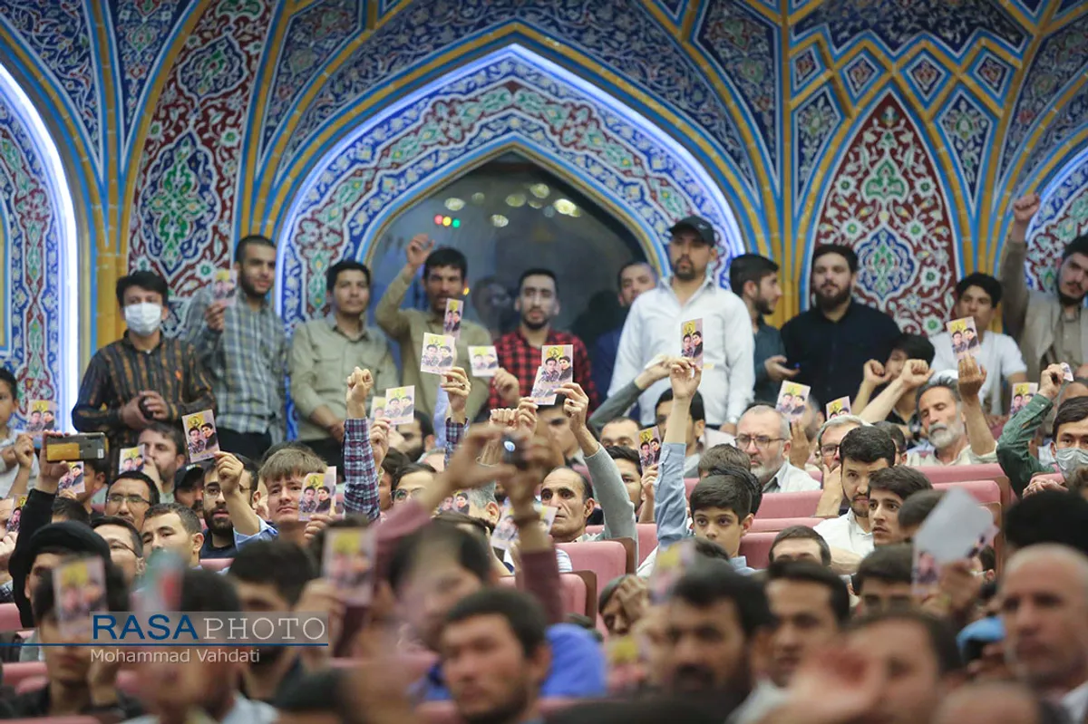 همایش "فاطمیون و نظم نوین جهانی"