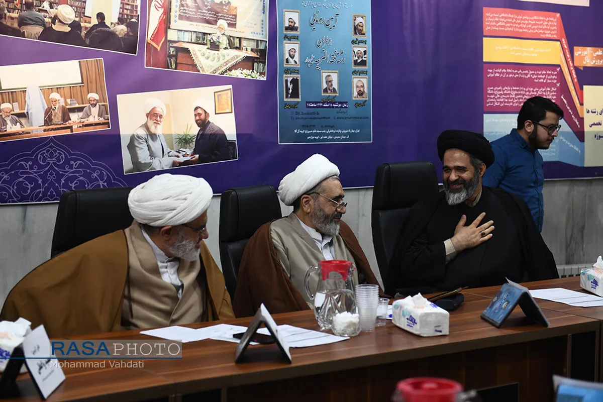 کرسی نظریه پردازی "تقنین تخصیص کتاب به خبر واحد"