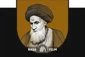 وقتی مردم ندارند، ما هم نداشته باشیم