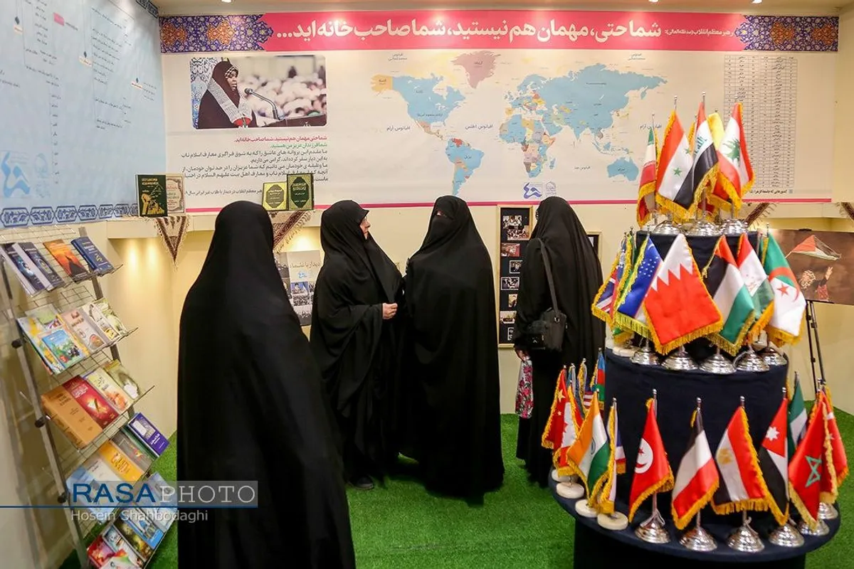 اجلاسیه گرامیداشت چهلمین سال تأسیس جامعه&zwnj;الزهرا (سلام&zwnj;الله&zwnj;علیها)