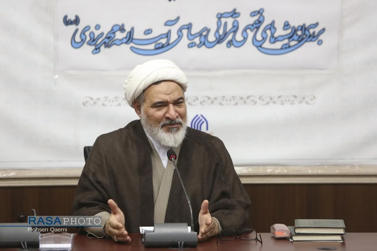 حجت&zwnj;الاسلام والمسلمین عبدالکریم بهجت پور | نشست نکوداشت فقیه نظام ساز