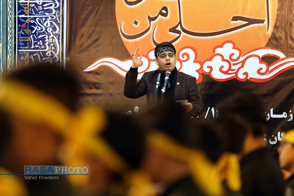 سوگواره احلی من العسل در بجنورد&lrm;