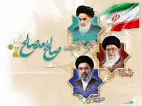 لوح | صالح بعد صالح