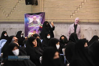 دومین سالگرد شهادت حاج قاسم سلیمانی و سی پنجمین سالگرد شهادت شهید شیخ شعاعی