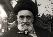 مصاحبه قدیمی با ایت الله کاشانی پس از کودتای ۲۸ مرداد و حکم جدید مصدق