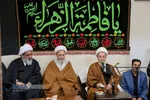 عزاداری روز شهادت حضرت صدیقه کبری (سلام&zwnj;الله&zwnj;علیها) در بیوت مراجع تقلید