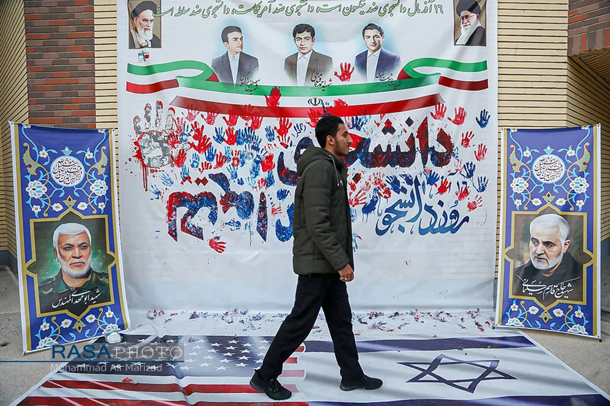 مراسم روز دانشجو با حضور حجت الاسلام پناهیان در دانشگاه قم