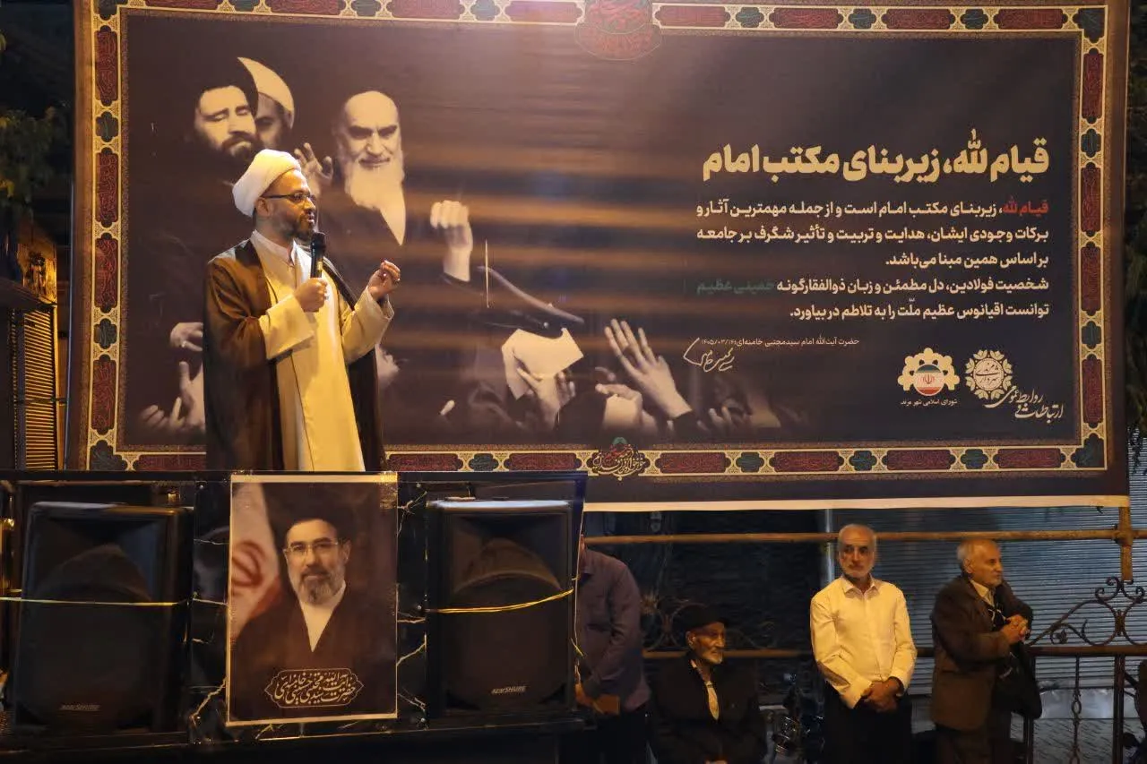تأکید بر نقش مساجد در حفظ آرمان‌های انقلاب